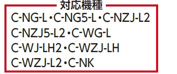 ce-dp-l_6.jpg