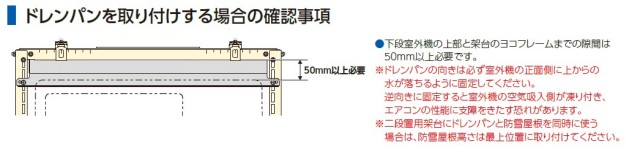 ce-dp-l_7.jpg
