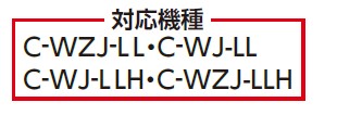 ce-dp-ll_6.jpg