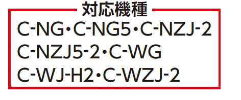 ce-dp_6.jpg