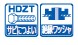 ce-hbz_5.jpg