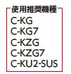 ce-kbp_7.jpg