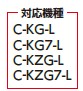 ce-kdp-l_7.jpg