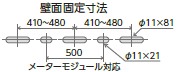 ce-kdp_6.jpg