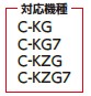 ce-kdp_7.jpg