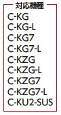 ce-kh_7.jpg
