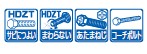 ce-nwzjj_5.jpg