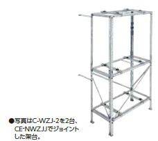 ce-nwzjj_6.jpg