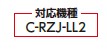 ce-rzj-yll_6.jpg
