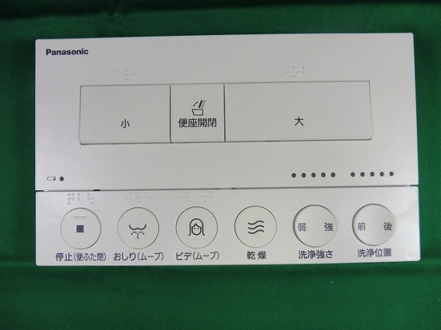 ch1301ws1700.jpg