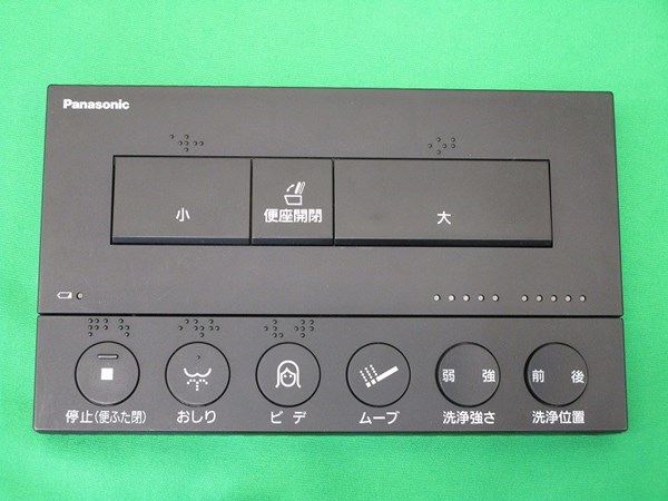 ch1302ab1700.jpg