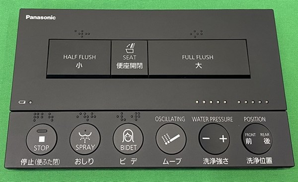 ch1302abg1700.jpg