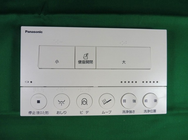 ch1302ws1700.jpg