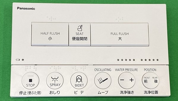 ch1302wsg1700.jpg