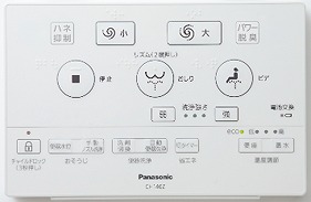 ch14011800z.jpg