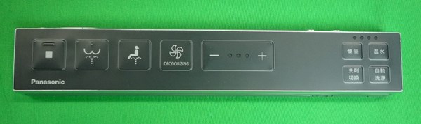 ch14111b800.jpg