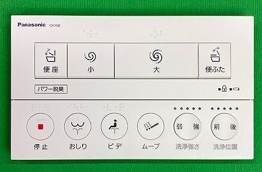 ch1501n1700z.jpg