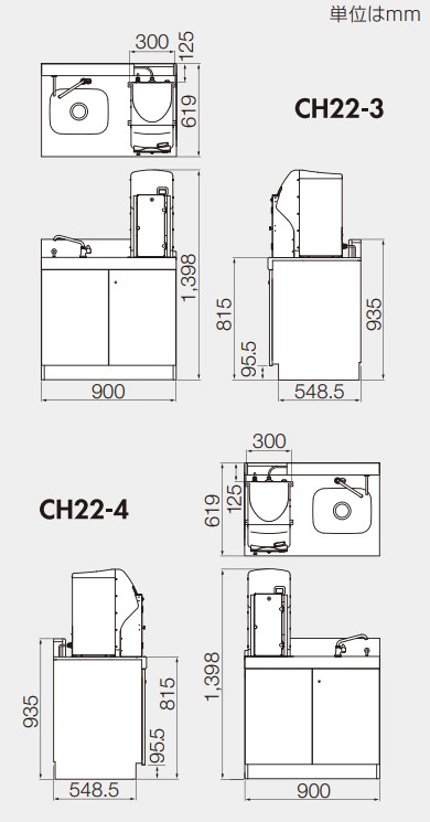 ch22-3_5.jpg