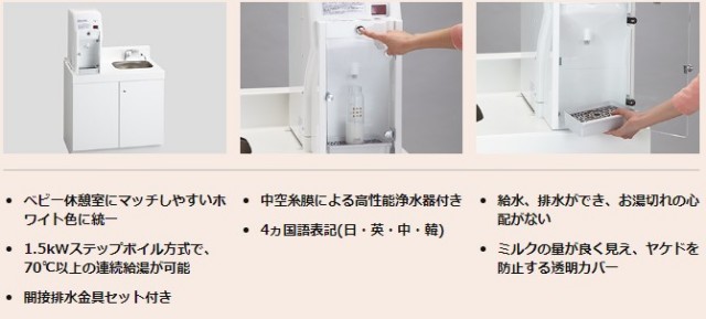 ch22-4_feature.jpg