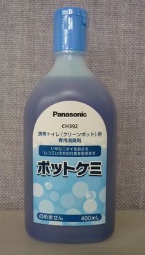 ch392.jpg