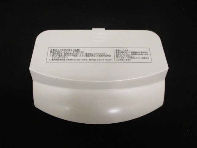 ck-5y-002.jpg