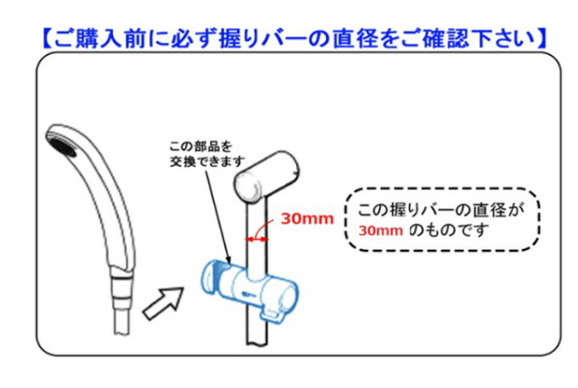 cknb5-sf-ch_1.jpg