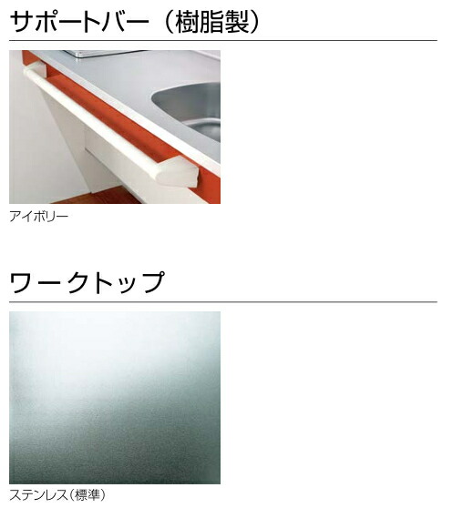 cl-kitchen-corano-s120-1_3