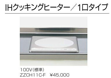 cl-kitchen-corano-s120-2_4