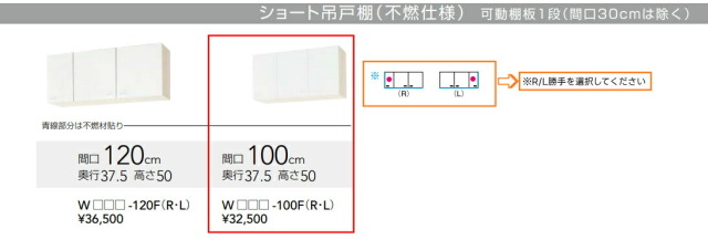 cl-kitchen-cp-160_5