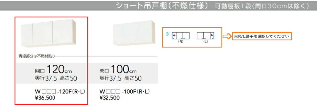 cl-kitchen-cp-180_5