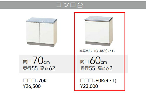 cl-kitchen-cp-210_4