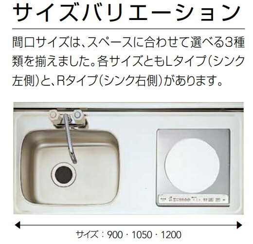 cl-kitchen-mini105b-gr_3