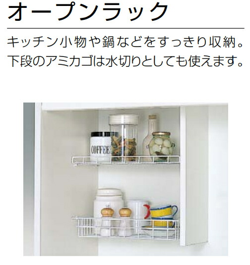 cl-kitchen-mini90c-gr_4