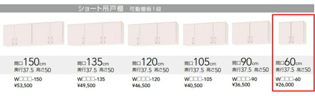 cl-kitchen-sk-165_5