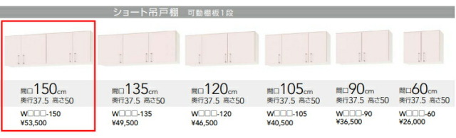 cl-kitchen-sk-255_5