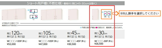 cl-kitchen-sk-255_6