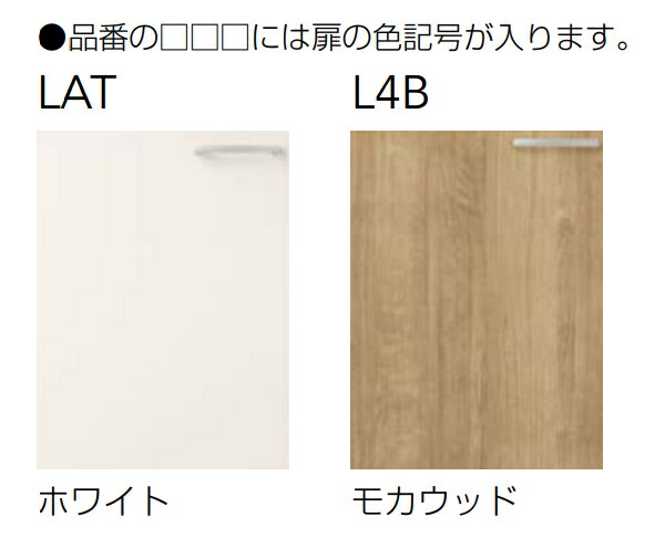 cl-kitchen-sumire-180_1