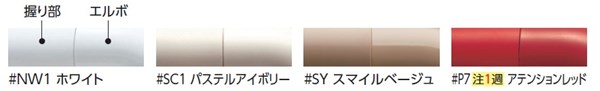 color14.jpg