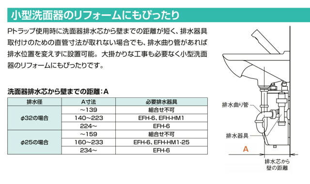 common_onsui3.jpg