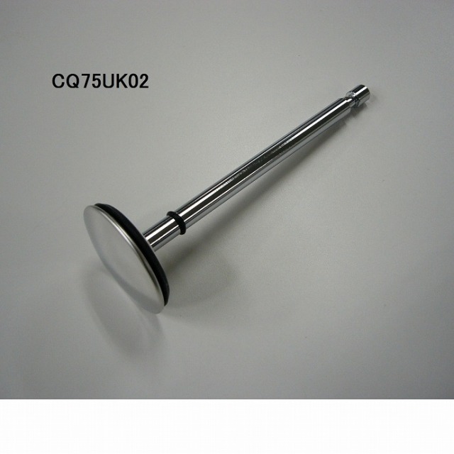 cq75uk02.jpg