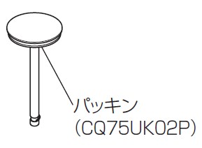 cq75uk02p.jpg
