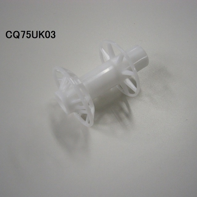 cq75uk03.jpg