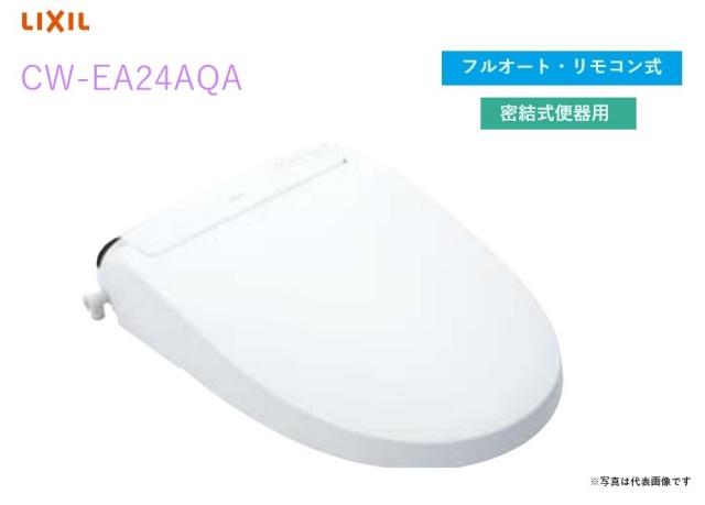 cw-ea24aqa.jpg