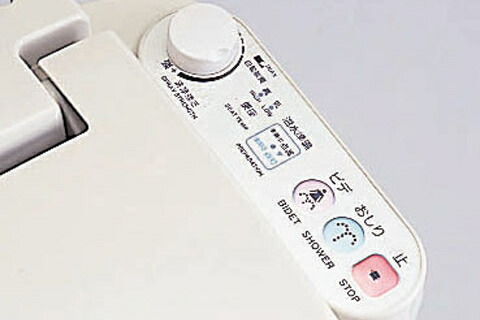 cw-u121r-ne_1.jpg