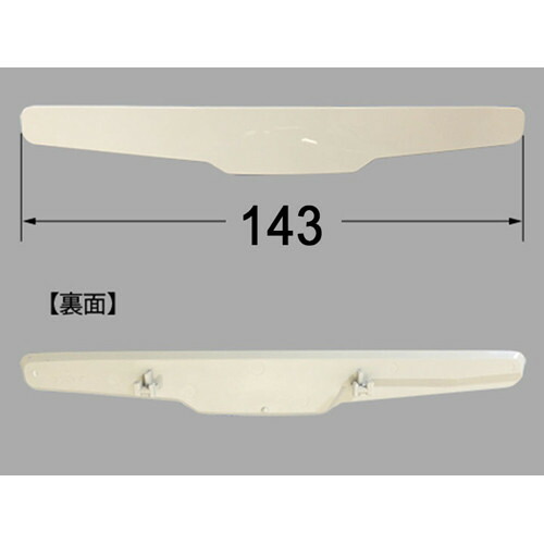 cwa-246.jpg