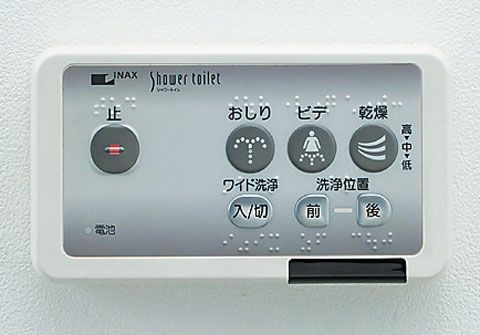 cwa-9.jpg