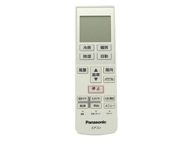 cwa75c3640x.jpg