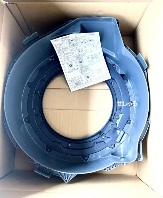 dassui.jpg