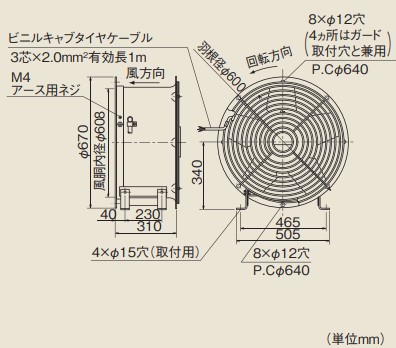 df-60gtd2_1.jpg