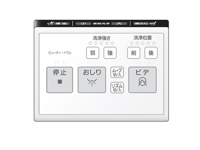 dl137r-sccs0.jpg